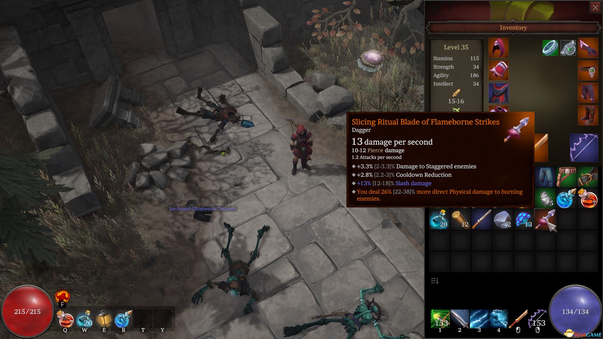 界外（Beyond the Map）官方中文 Early Access |解压即玩|