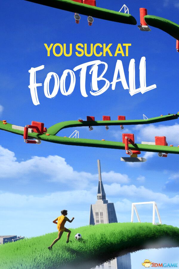 你踢球真烂（You Suck At Football）|解压即玩|