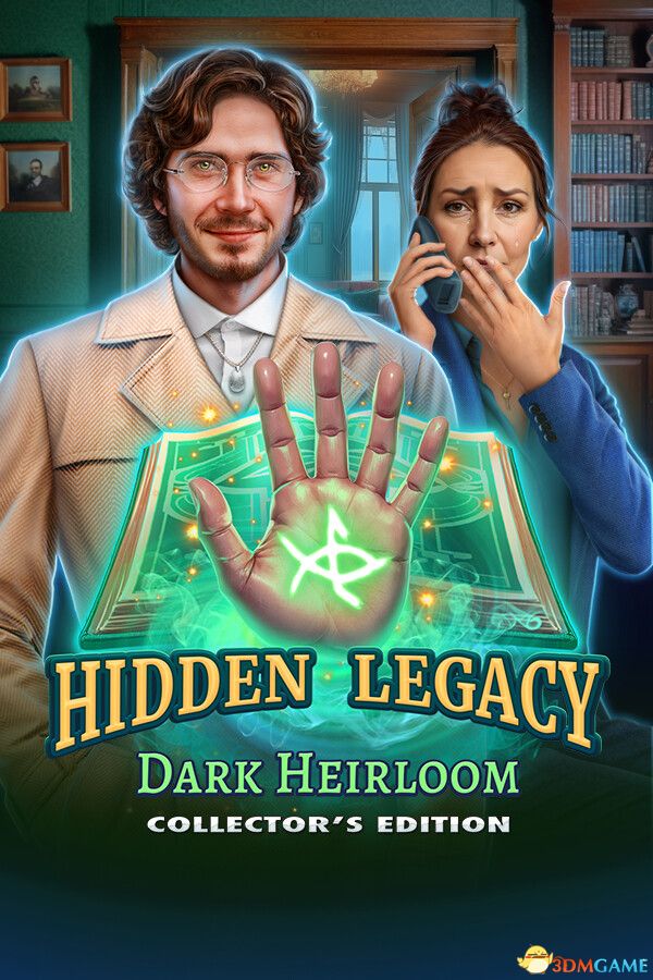 隐藏传承：黑暗传家宝（Hidden Legacy: Dark Heirloom）典藏版 |解压即玩|