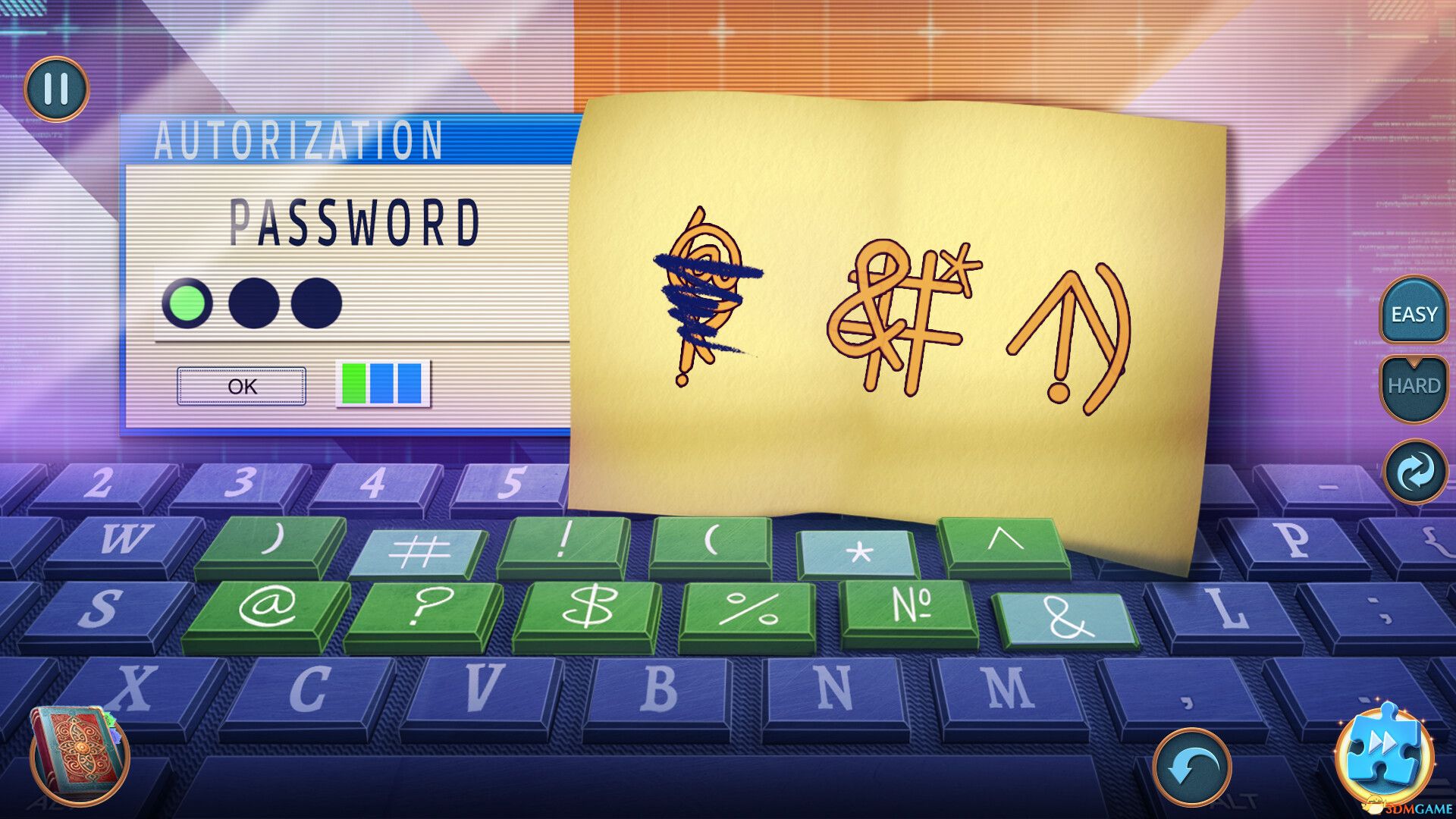 隐藏传承：黑暗传家宝（Hidden Legacy: Dark Heirloom）典藏版 |解压即玩|