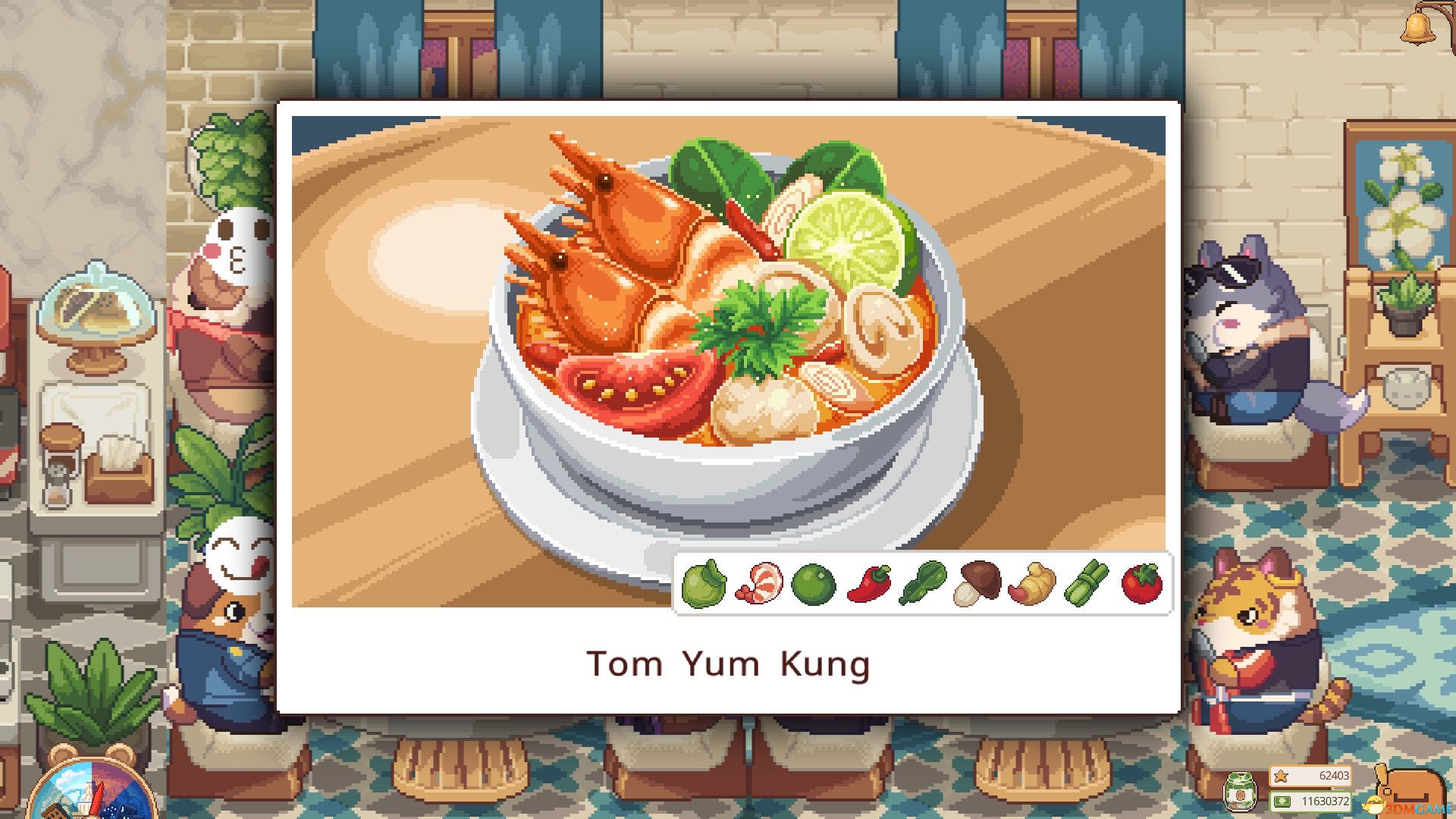 遗忘周一咖啡馆(Not Monday Cafe)官方中文 Build 19455999 |解压即玩|