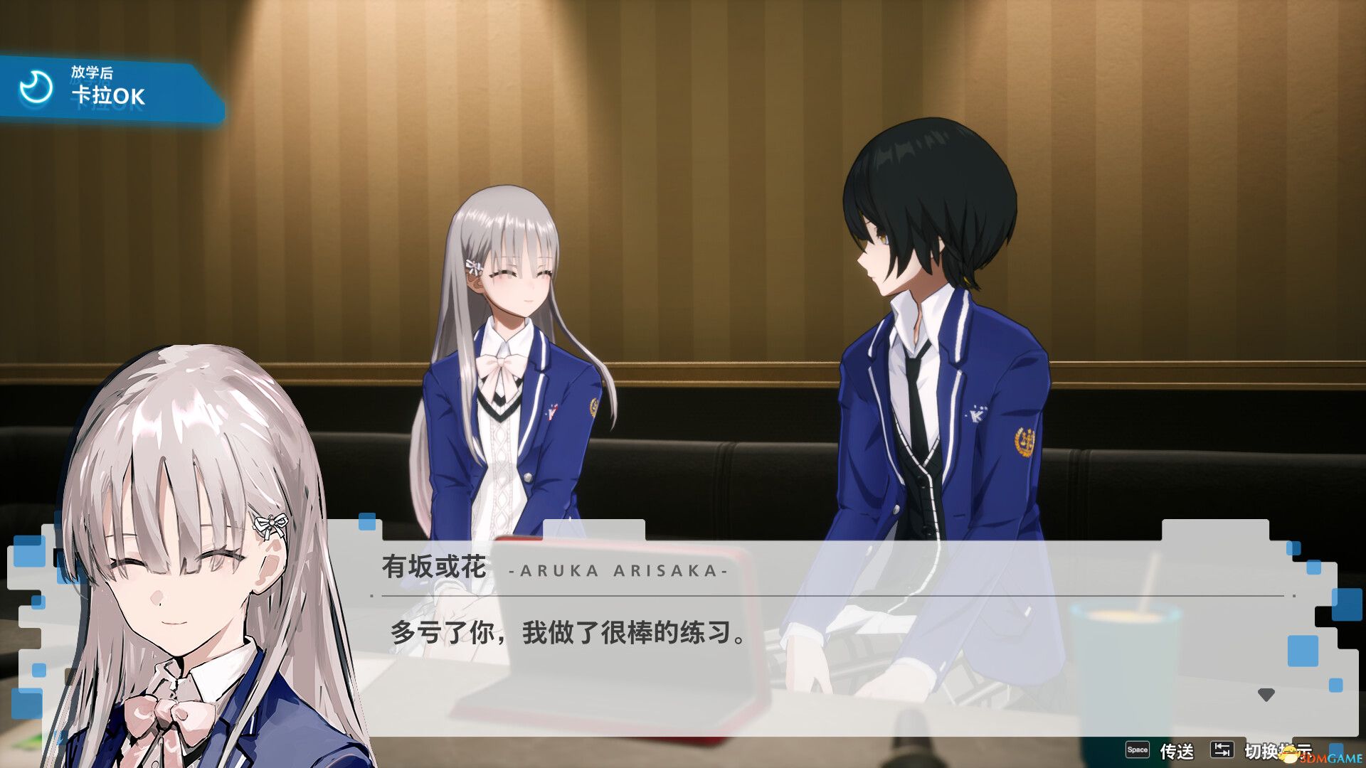 暗徒誓约（VARLET）官方中文 |解压即玩|