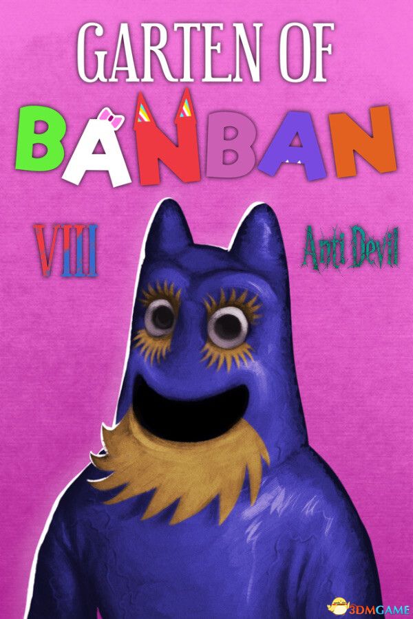 班班幼儿园8：抗魔之战（Garten of Banban 8: Anti Devil）官方中文 |解压即玩|