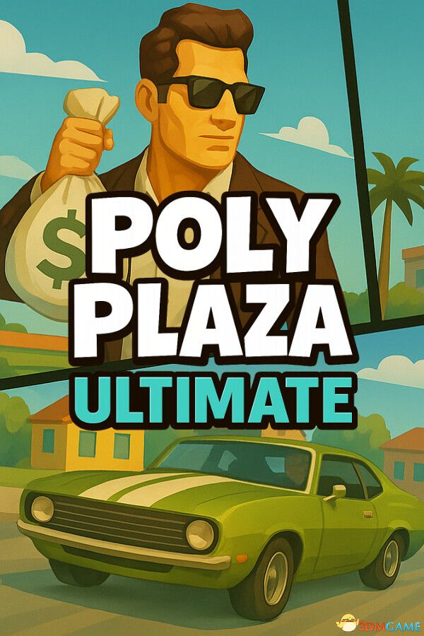 多彩广场：终极版（Poly Plaza ULTIMATE）|解压即玩|