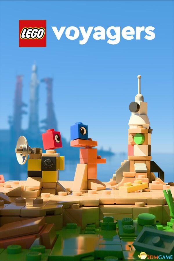 乐高旅行者（LEGO Voyagers）官方中文 |解压即玩|