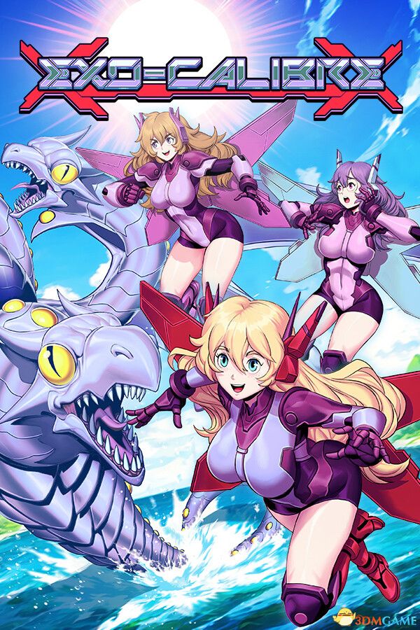 外甲能力（Exo-Calibre）官方中文 v1.00 |解压即玩|