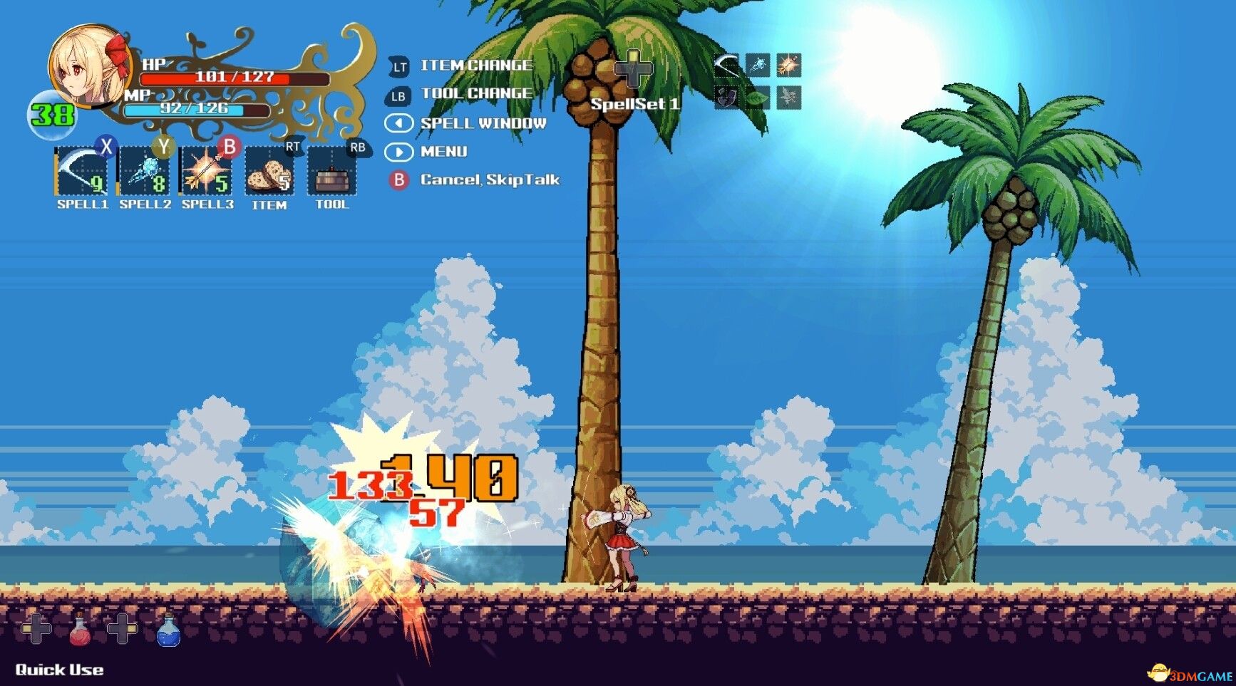 女巫维尼亚:魔法少女的奇幻冒险(Witchroid Vania: Magical Girl Adv)|解压即玩|