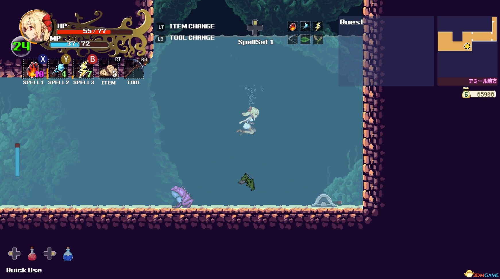 女巫维尼亚:魔法少女的奇幻冒险(Witchroid Vania: Magical Girl Adv)|解压即玩|