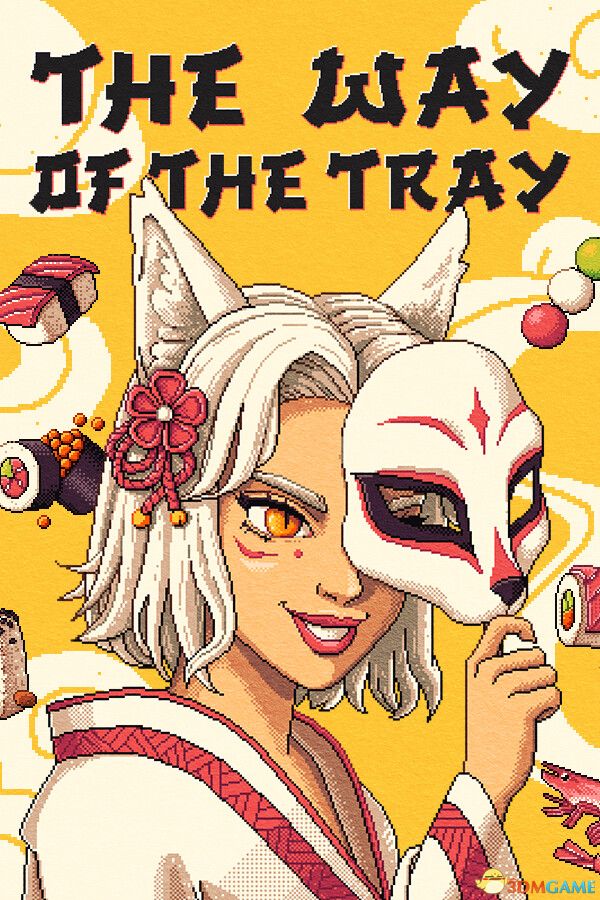 托盘之道：日本餐厅模拟器（The Way of the Tray）Build 19753498 |解压即玩|