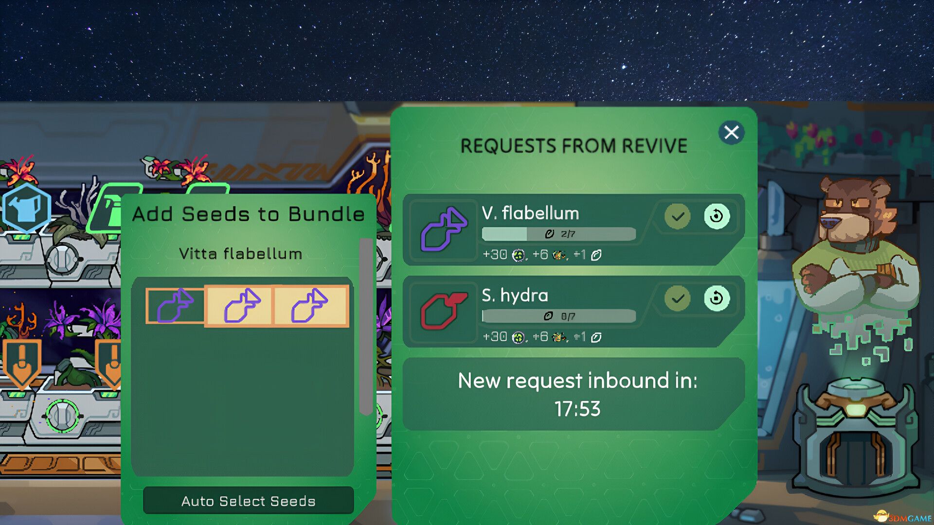 植物乐园(Plantasia)|解压即玩|