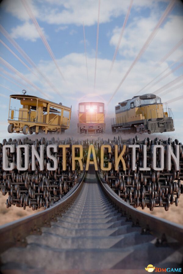 轨道建设者(Constracktion)官方中文 |解压即玩|