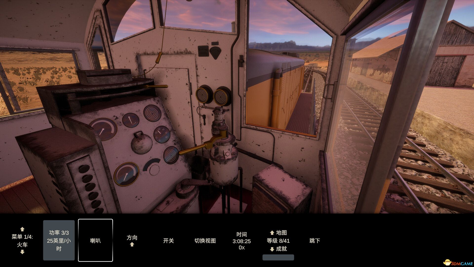 轨道建设者(Constracktion)官方中文 |解压即玩|