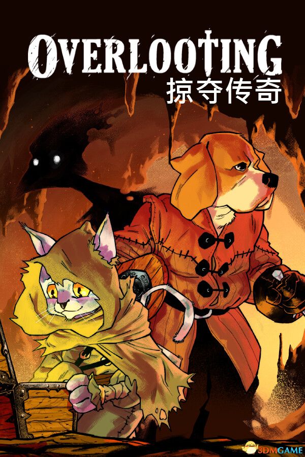 掠夺传奇（Overlooting）官方中文 |解压即玩|