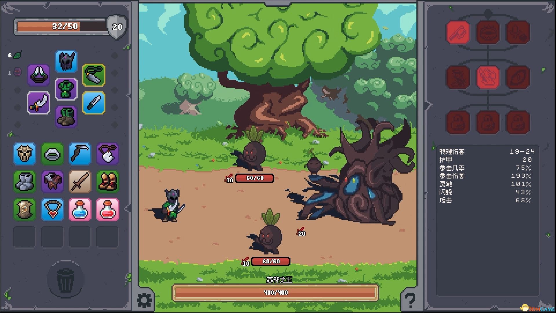 掠夺传奇（Overlooting）官方中文 |解压即玩|