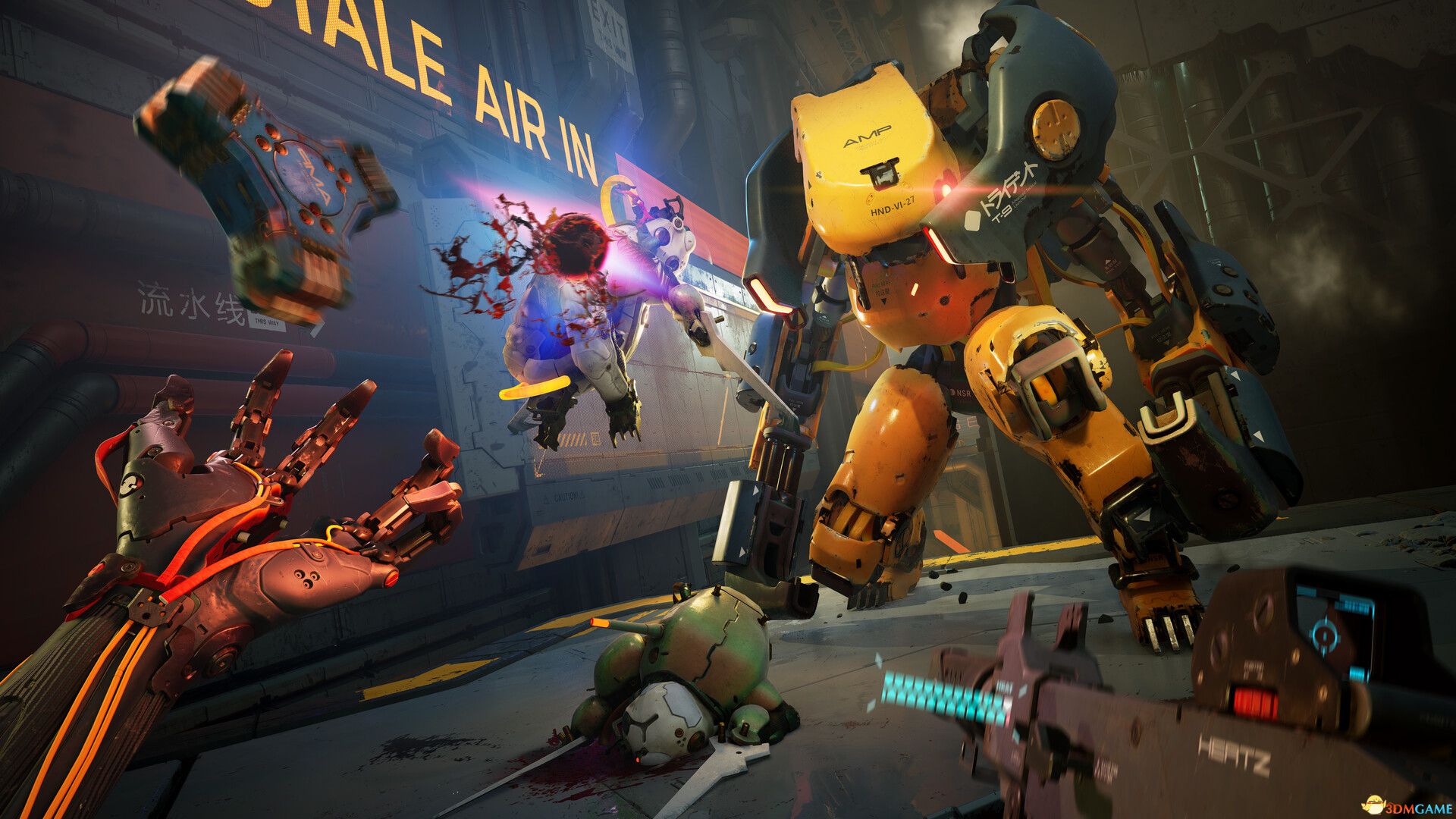 金属伊甸园（METAL EDEN）官方中文 RUNE硬盘版