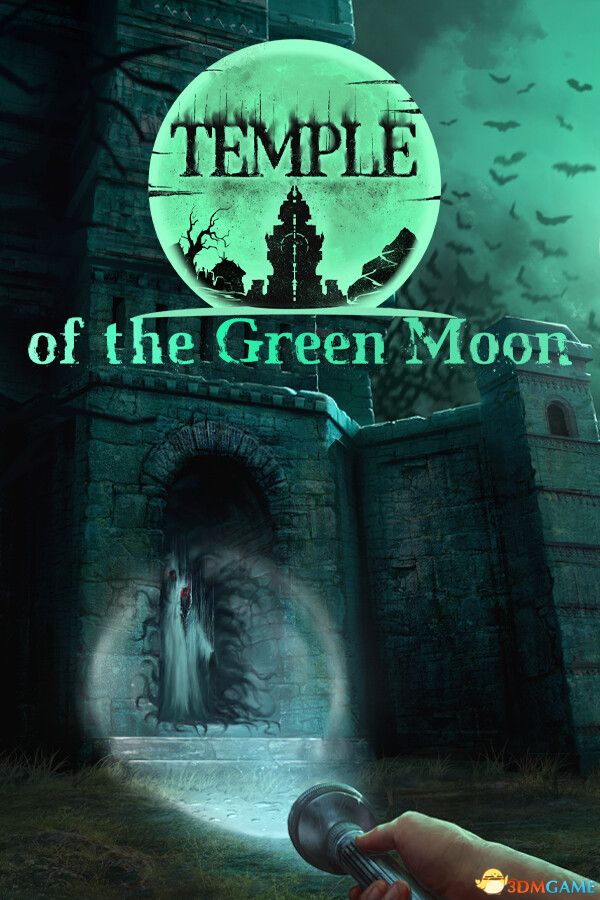 青月神庙（Temple of the Green Moon）|解压即玩|