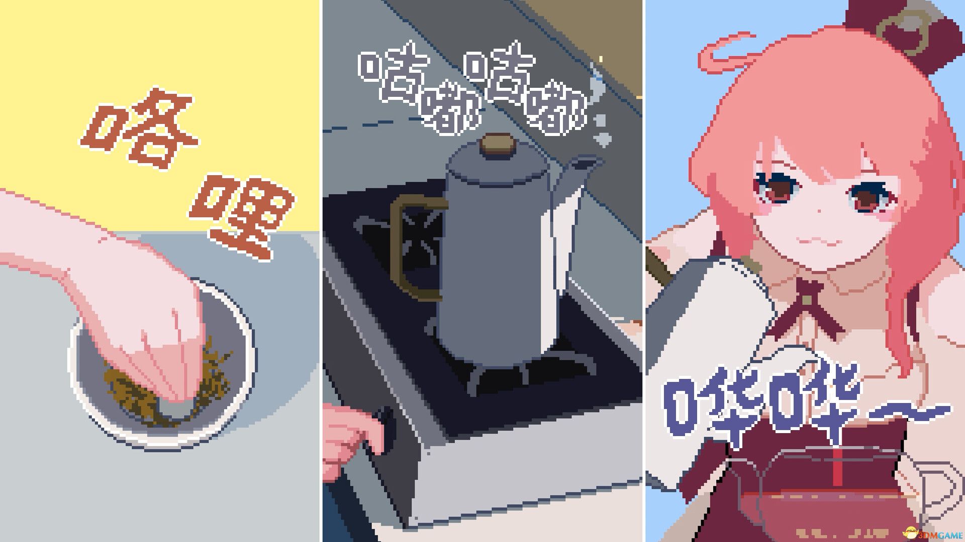 兽娘红茶馆（Kemono Teatime）官方中文 |解压即玩|