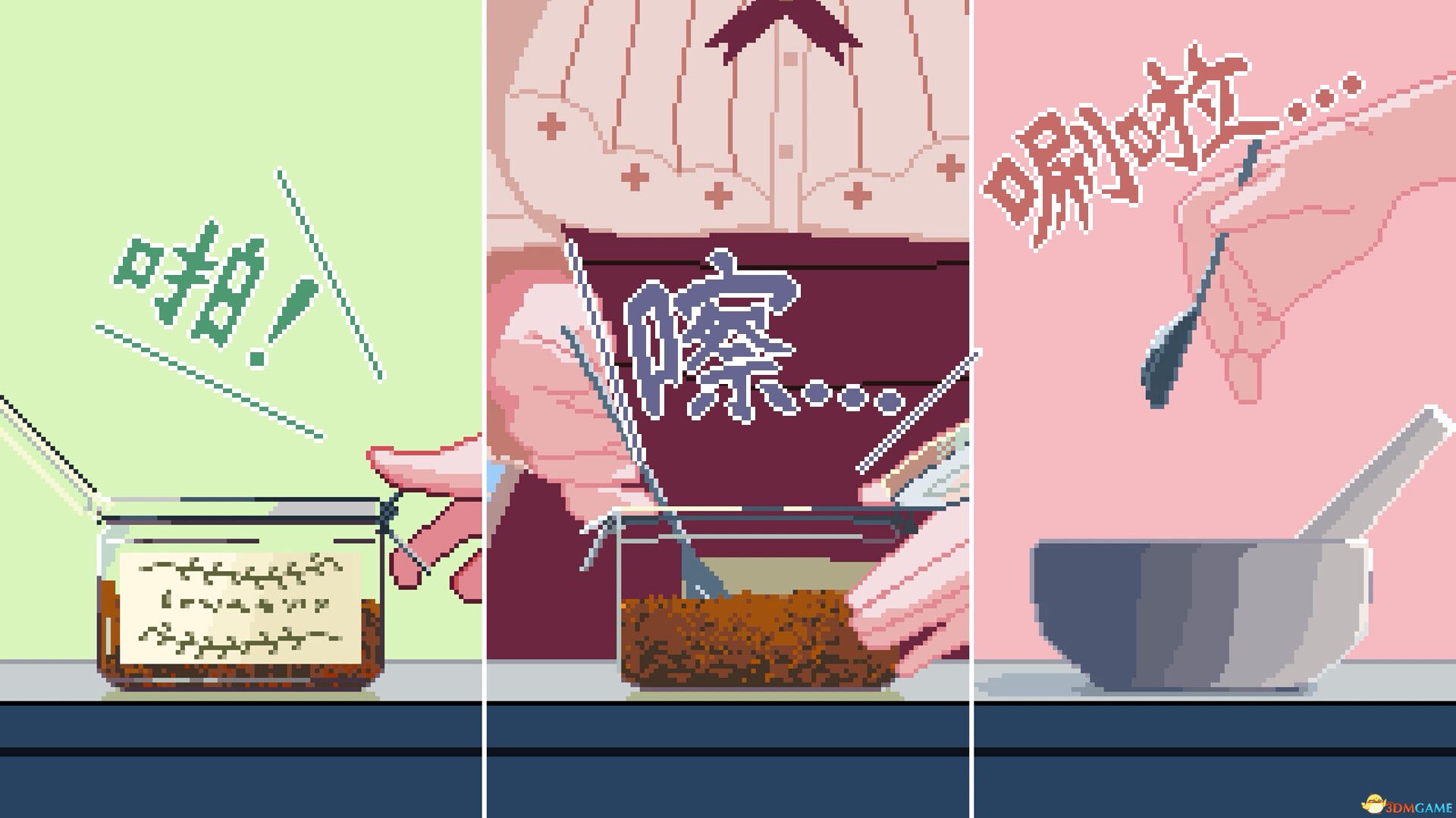 兽娘红茶馆（Kemono Teatime）官方中文 |解压即玩|