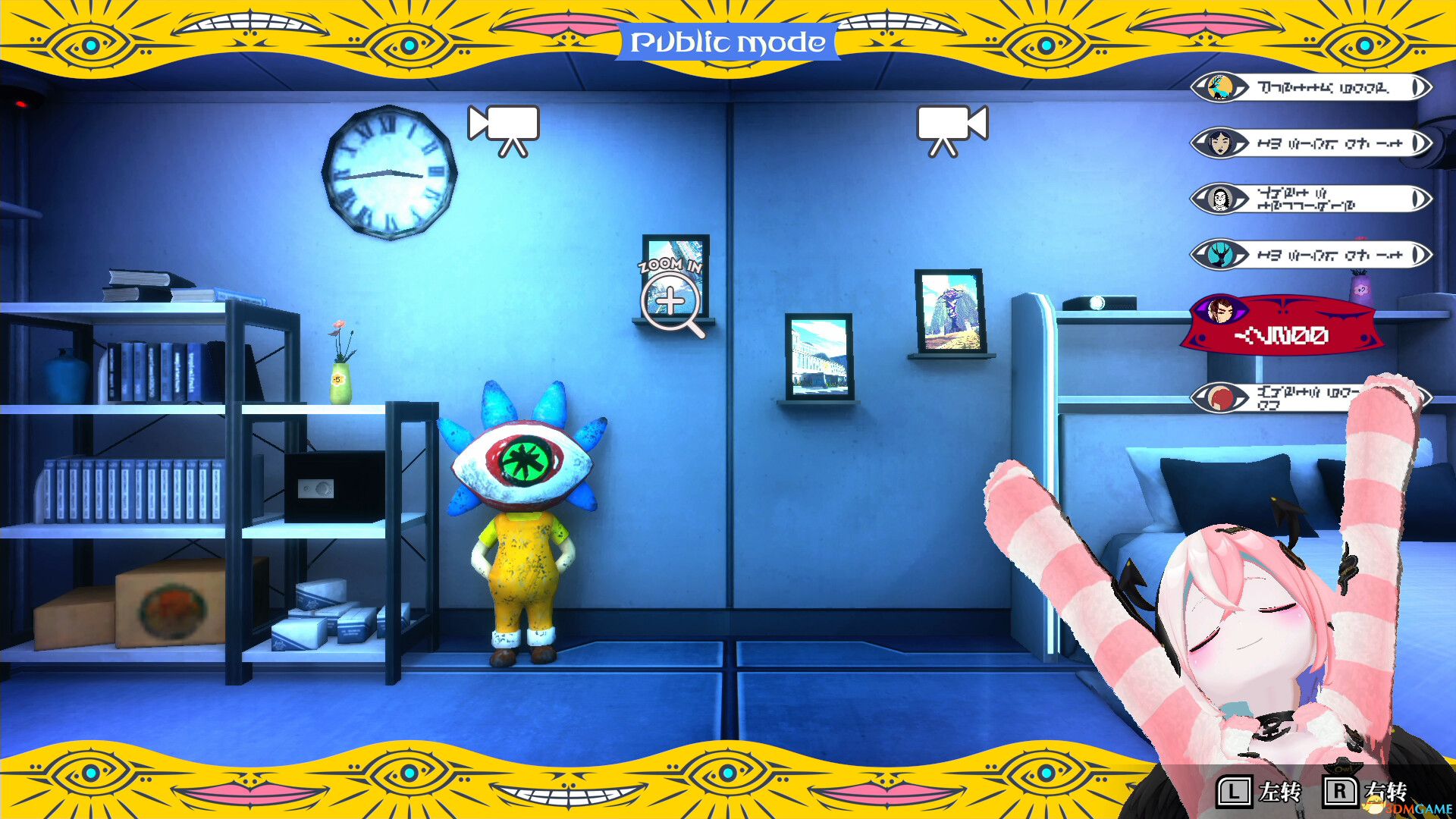 终天教团（SHUTEN ORDER）官方中文  |解压即玩|