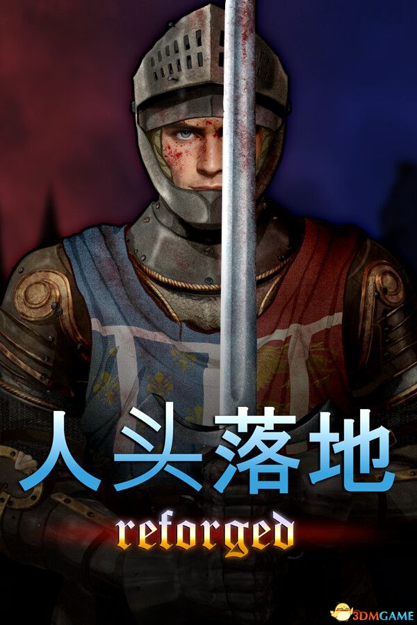 人头落地：重铸版（Heads Will Roll: Reforged）集成浮城之罪DLC |解压即玩|