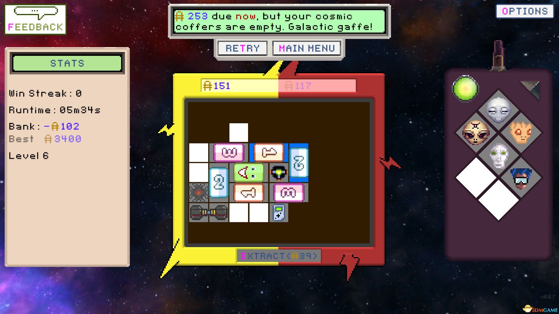发明家X(Inventorix)官方中文 Build 19850096 |解压即玩|