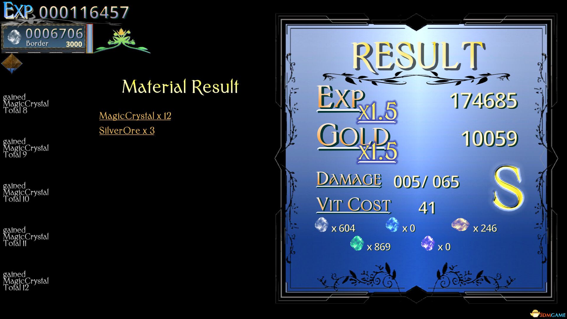 神圣命令（Divine Orders）Build 19081442 |解压即玩|