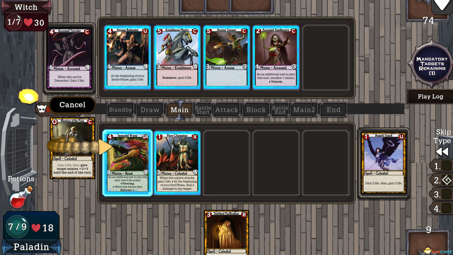 卡牌匠人（Card Artisan）|解压即玩|