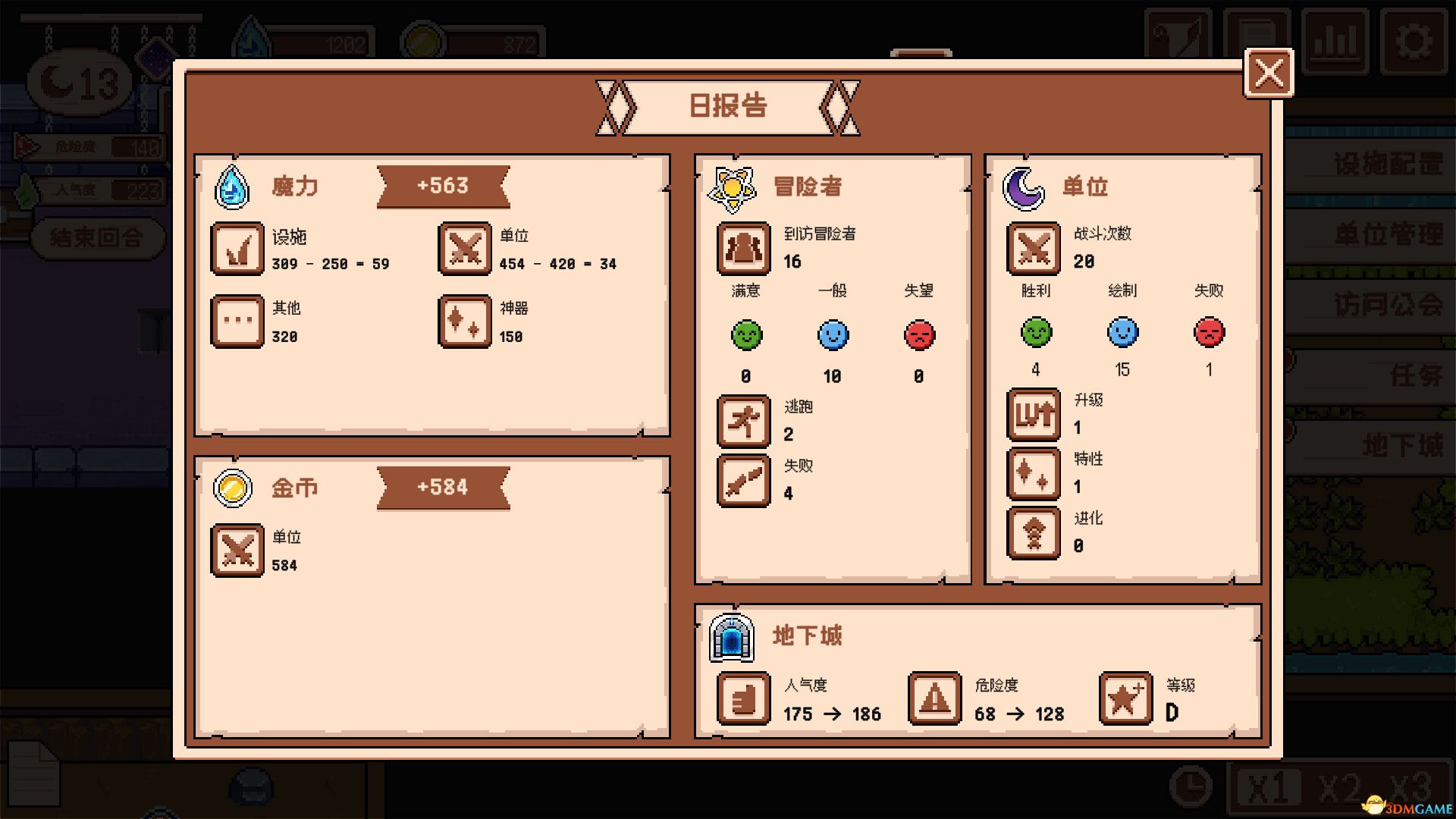 新手地下城主（Novice Dungeon Master）官方中文 Build 19324396 |解压即玩|