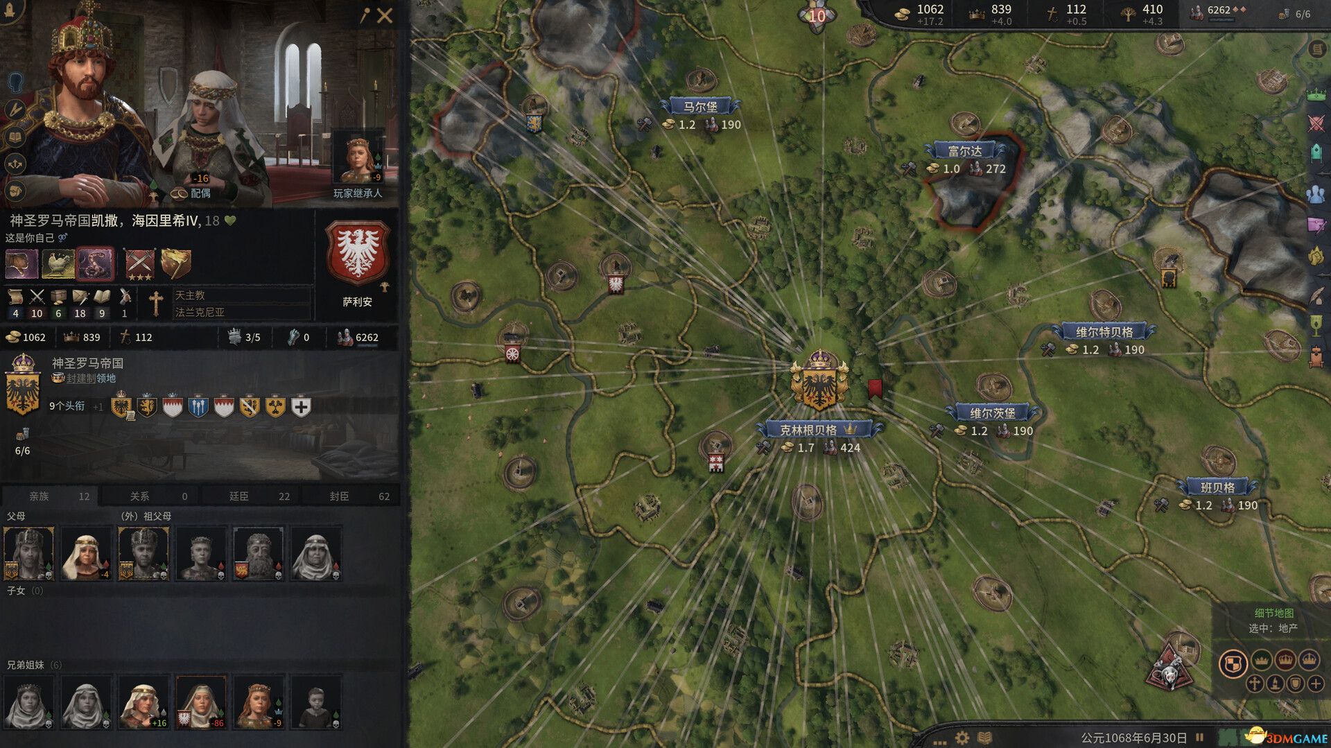 十字军之王3（Crusader Kings III）官方中文 集成加冕典礼DLC |解压即玩|