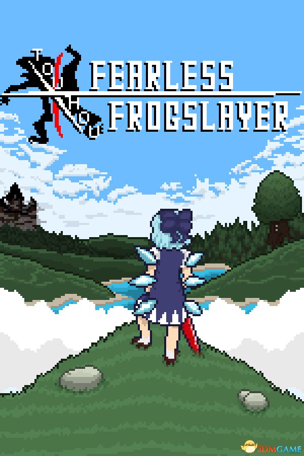东方：蛙蛙幻想谭（Touhou: Fearless Frogslayer）|解压即玩|
