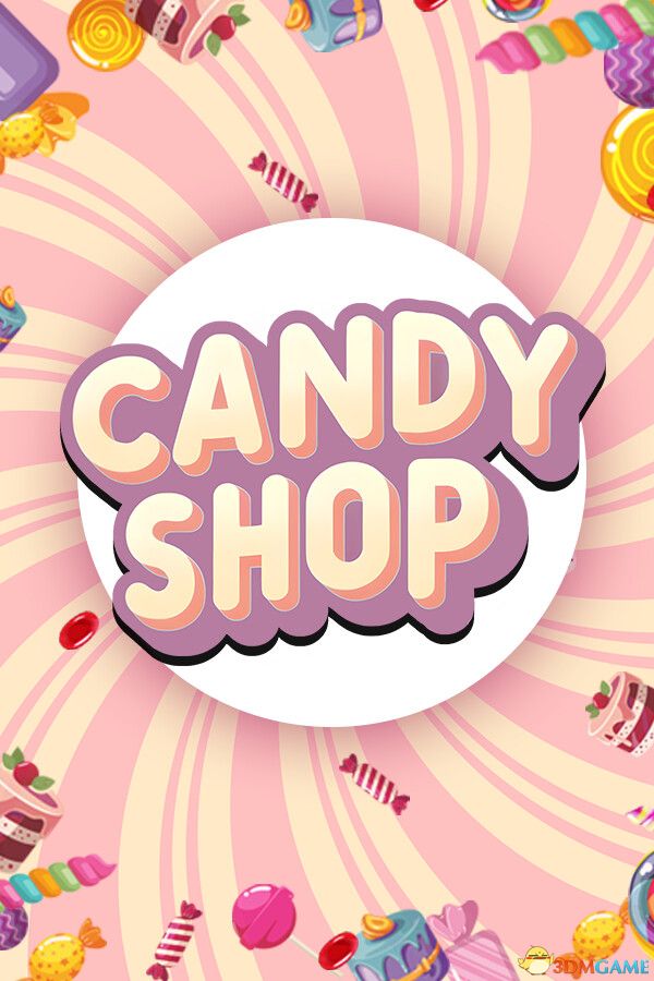 糖果店模拟器（Candy Shop Simulator）官方中文 |解压即玩|