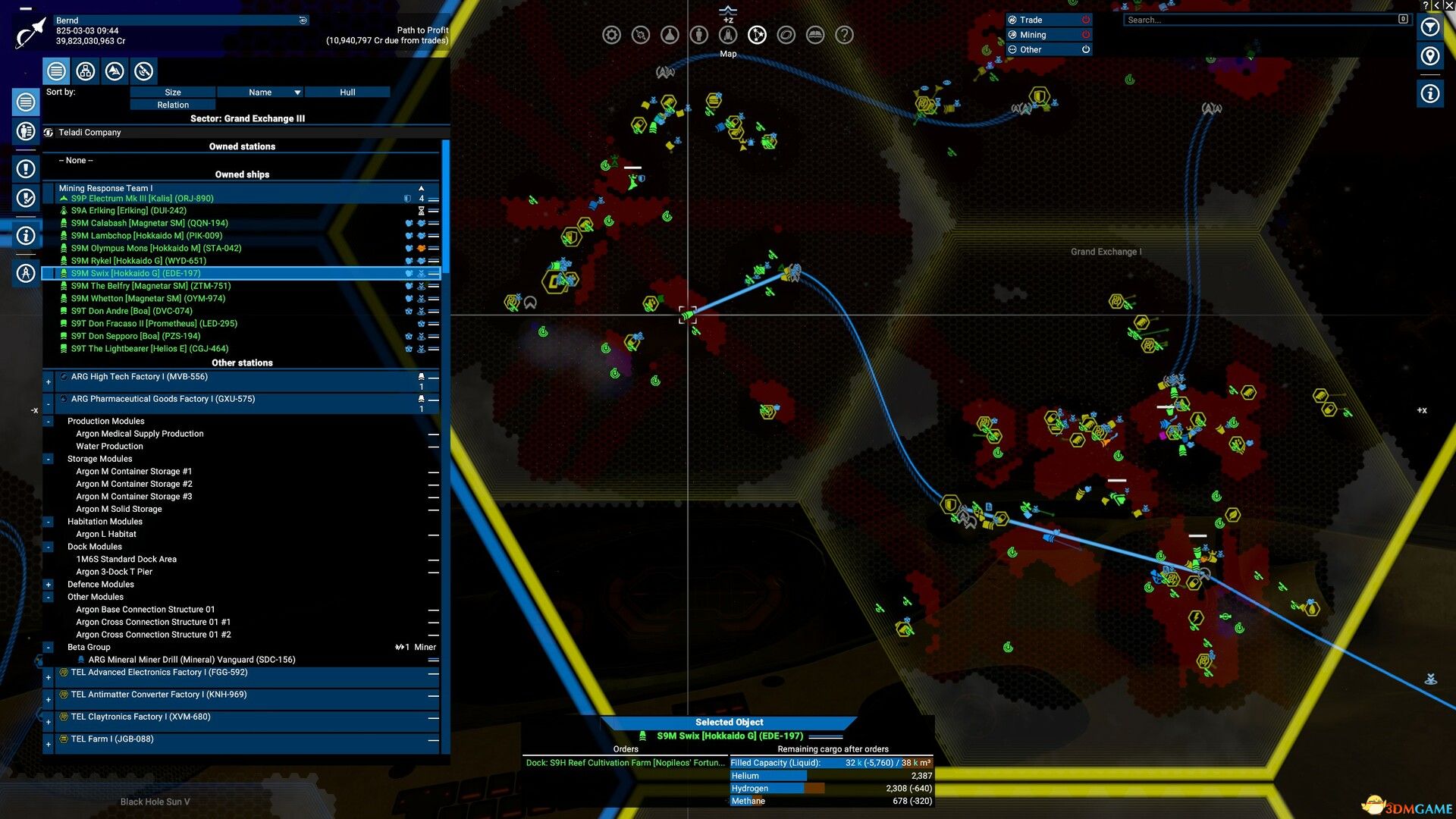 X4：基奠（X4: Foundations）官方中文 14语言 集成特使扩充包  |解压即玩|