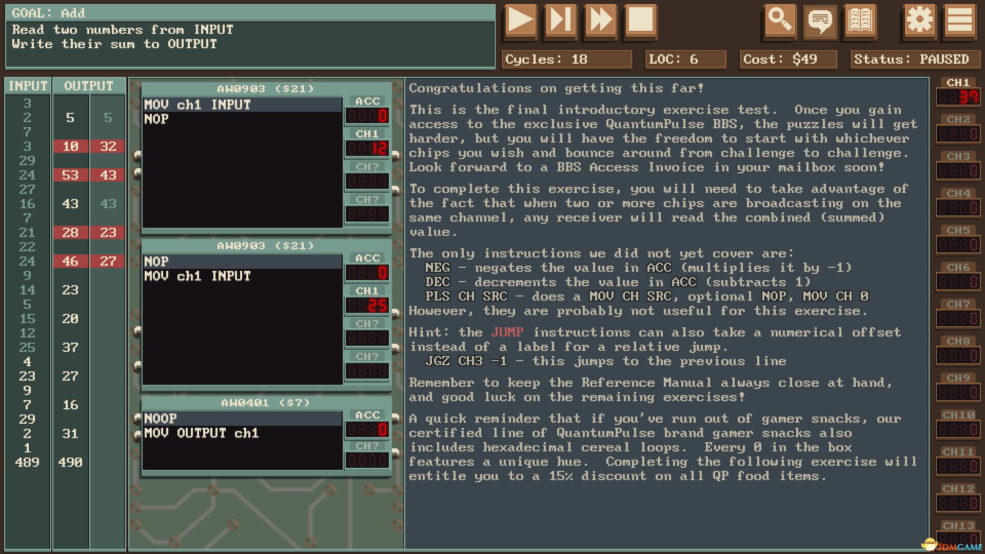量子脉冲2A(QuantumPulse 2A)Build 19898936 |解压即玩|