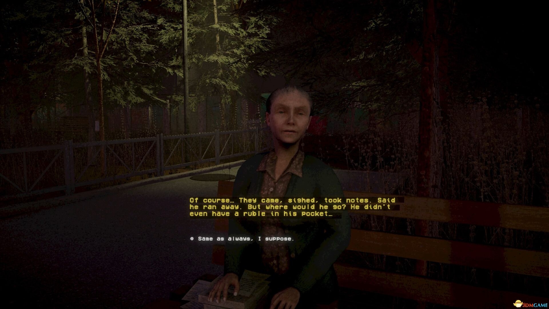 怪谈:1992(Uncanny Tales: 1992)官方中文 |解压即玩|