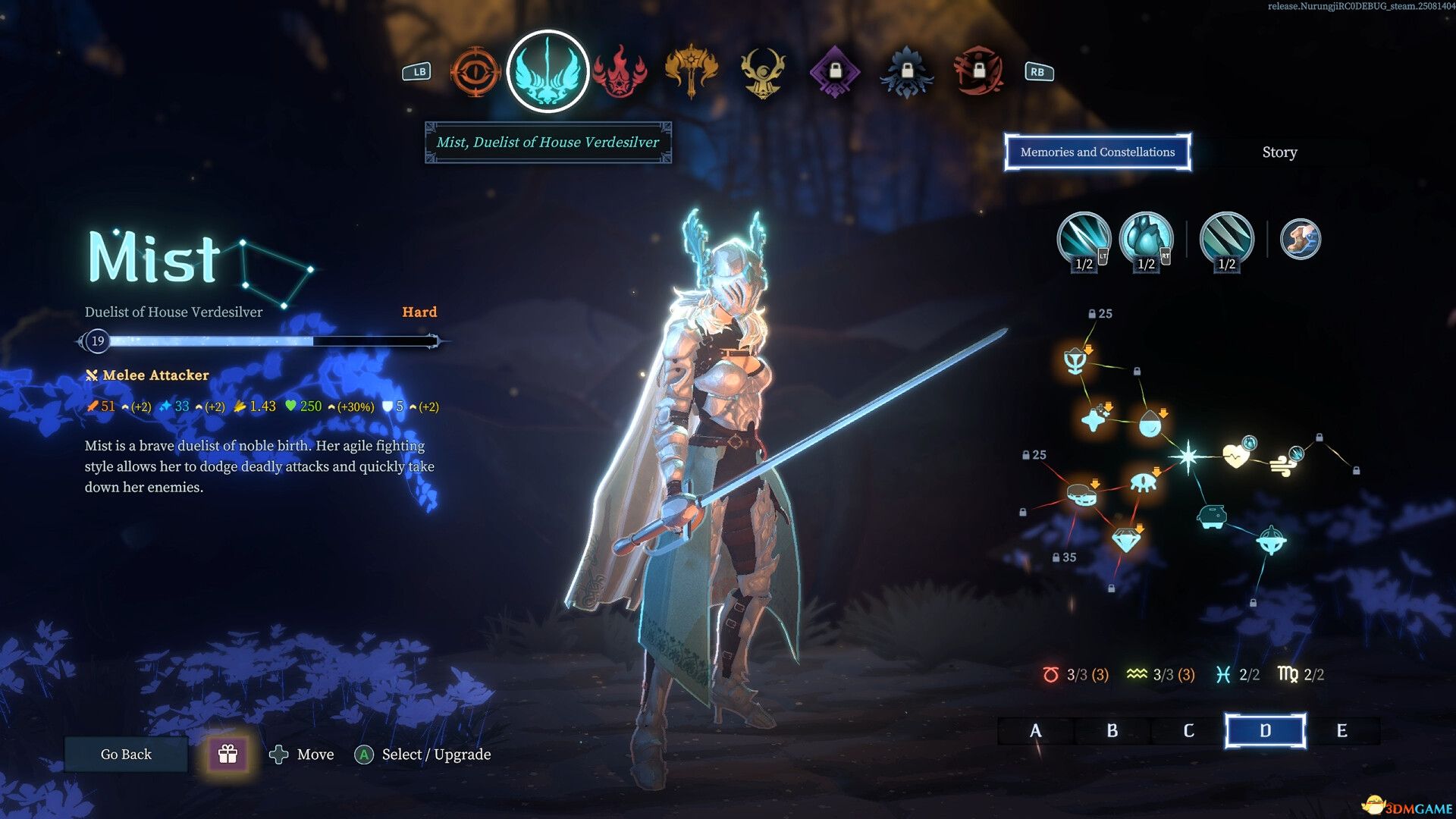 梦之形（Shape of Dreams）官方中文 |解压即玩|