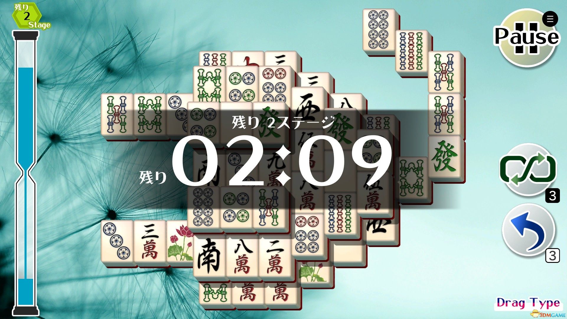 麻将接龙：刷新（Mahjong Solitaire Refresh）官方中文 v4138765 |解压即玩|
