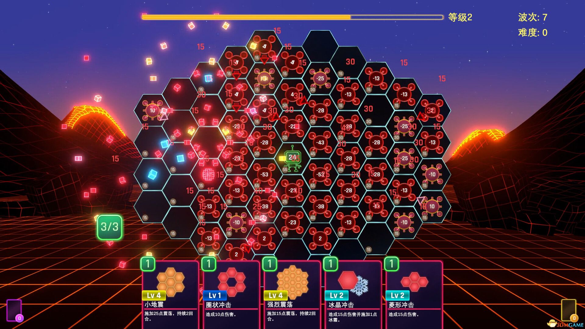 六角风暴（Hex Blast）官方中文 Build 19831816 |解压即玩|