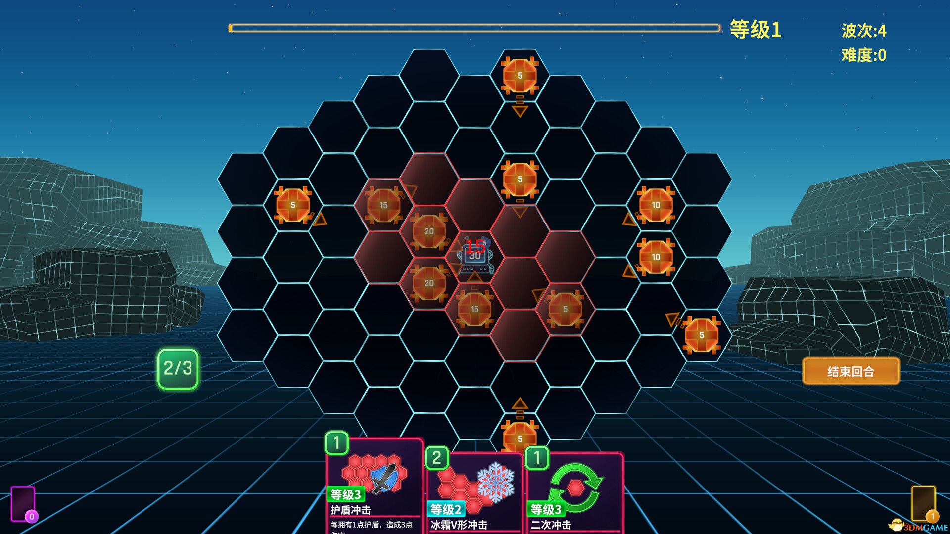 六角风暴（Hex Blast）官方中文 Build 19831816 |解压即玩|