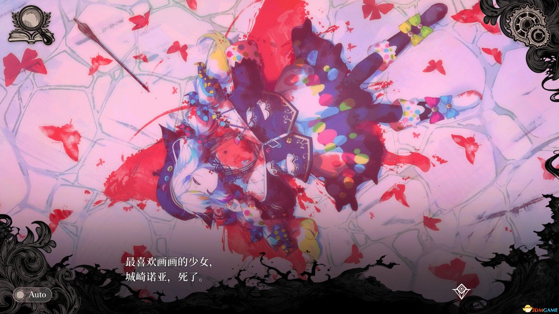 魔法少女的魔女审判（Magical Girl Witch Trial）官方中文 Build 19803589 |解压即玩|