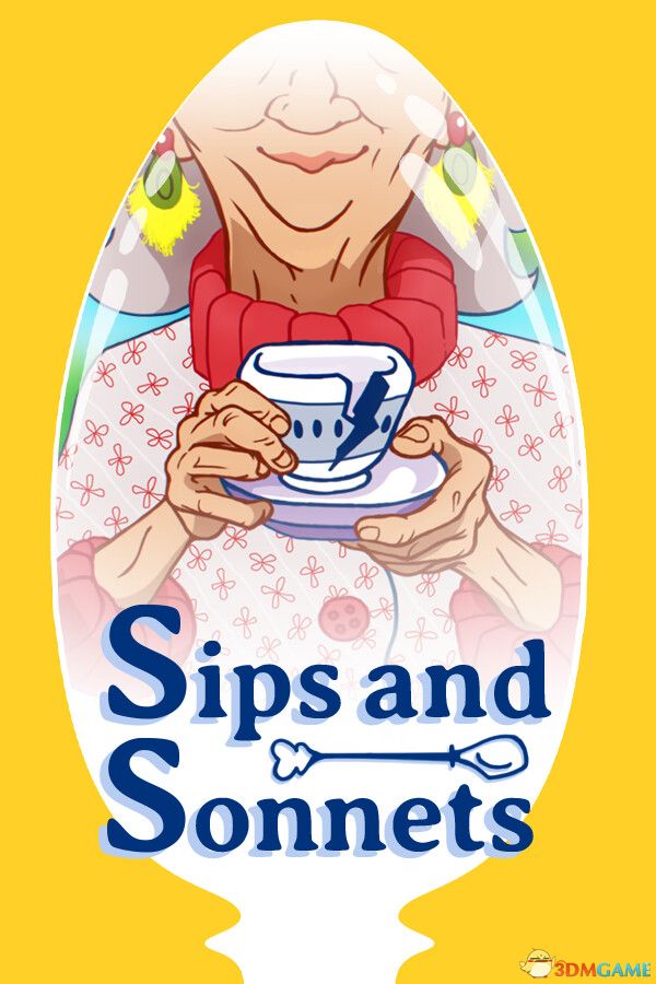 茶韵诗情（Sips and Sonnets）|解压即玩|