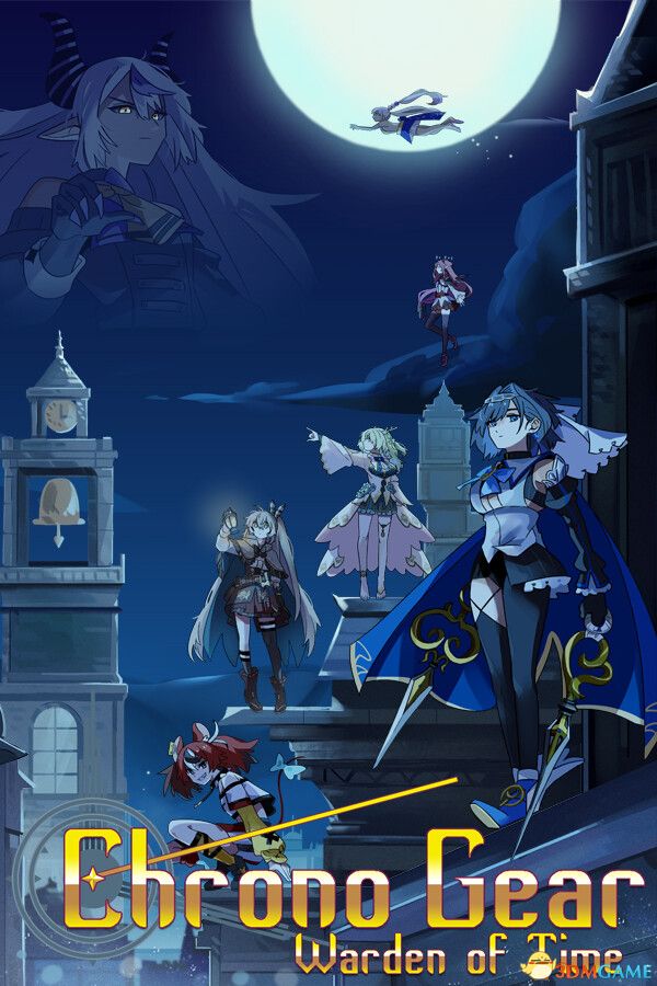 时之守护者:时光之轮(Chrono Gear: Warden of Time)|解压即玩|