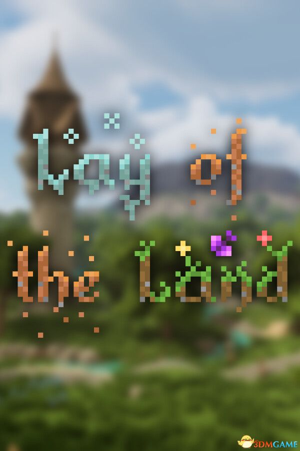大地之道（Lay of the Land）v0.15.1 |解压即玩|
