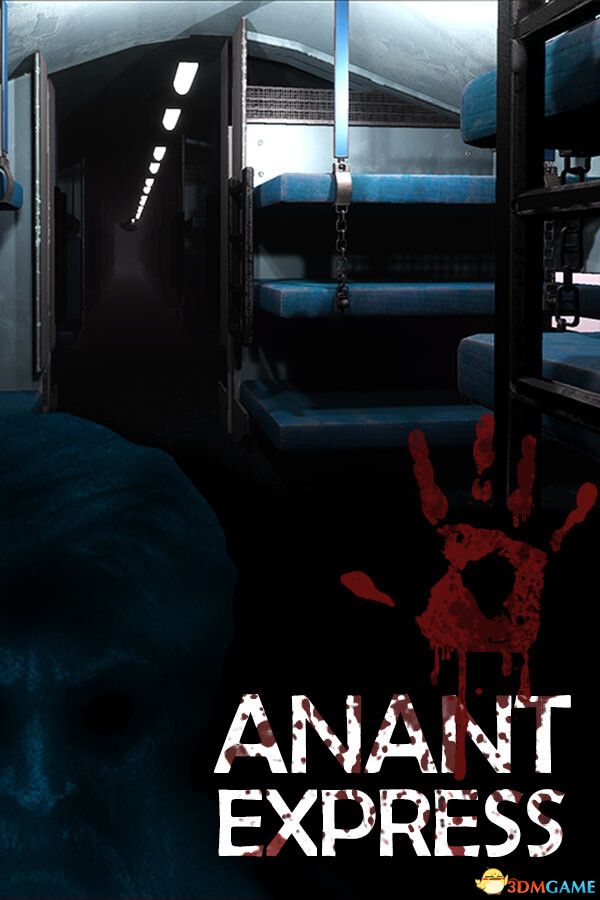 阿南特快车（Anant Express）官方中文 v2.1.8 |解压即玩|