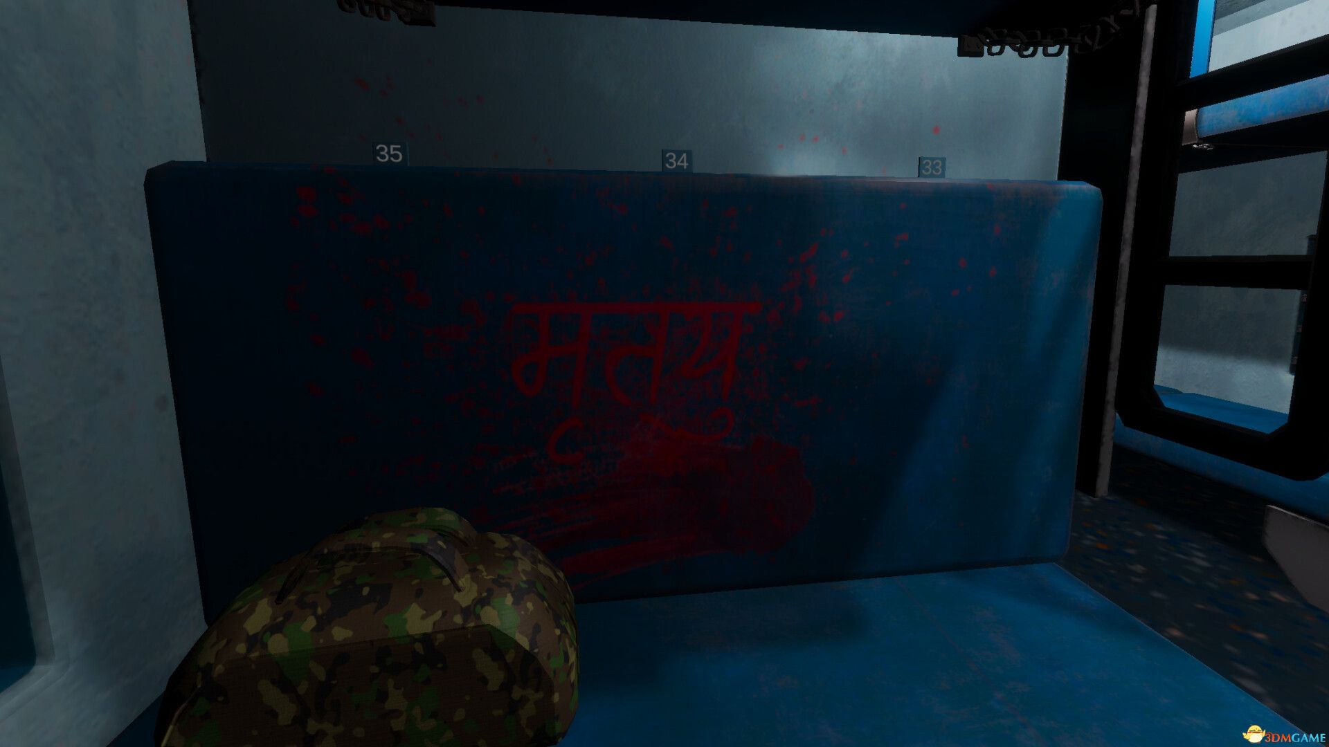 阿南特快车（Anant Express）官方中文 v2.1.8 |解压即玩|