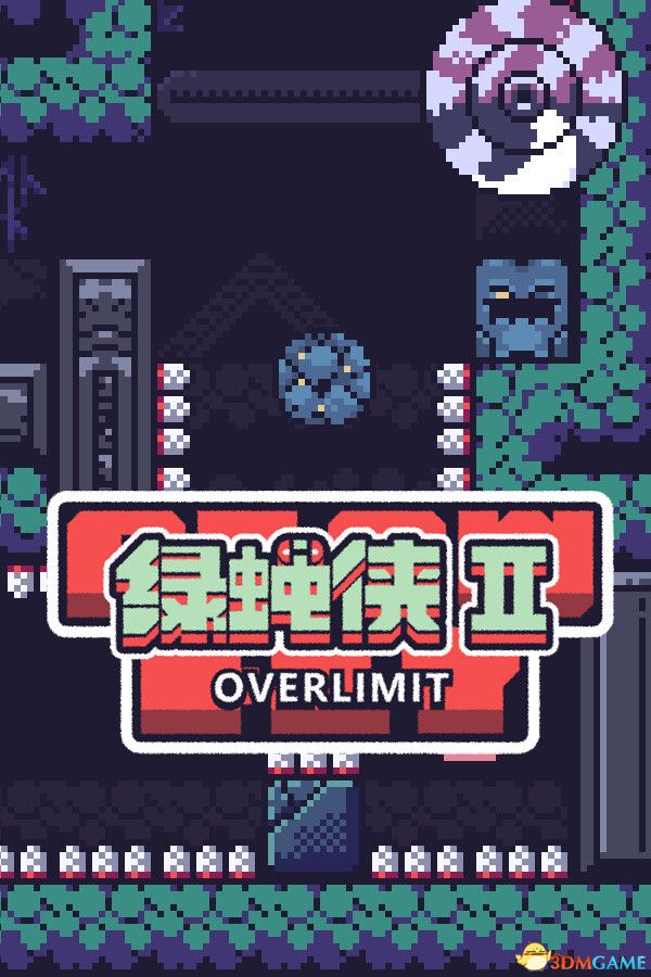 绿蝇侠2:超限(BLOWFLY2:OVERLIMIT)官方中文 Build 15104730 |解压即玩|