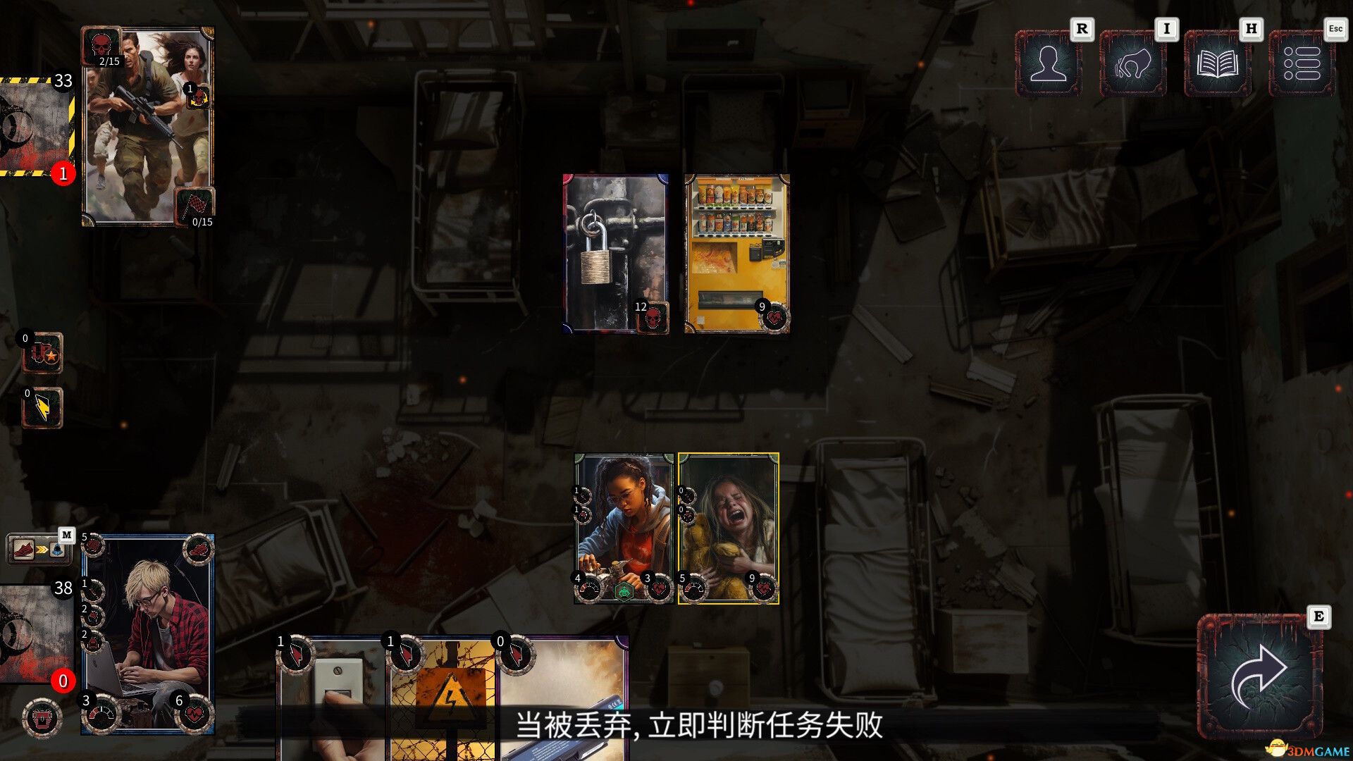 亡行者编年史（Deadwalker Chronicles）官方中文 Build 19899209 |解压即玩|