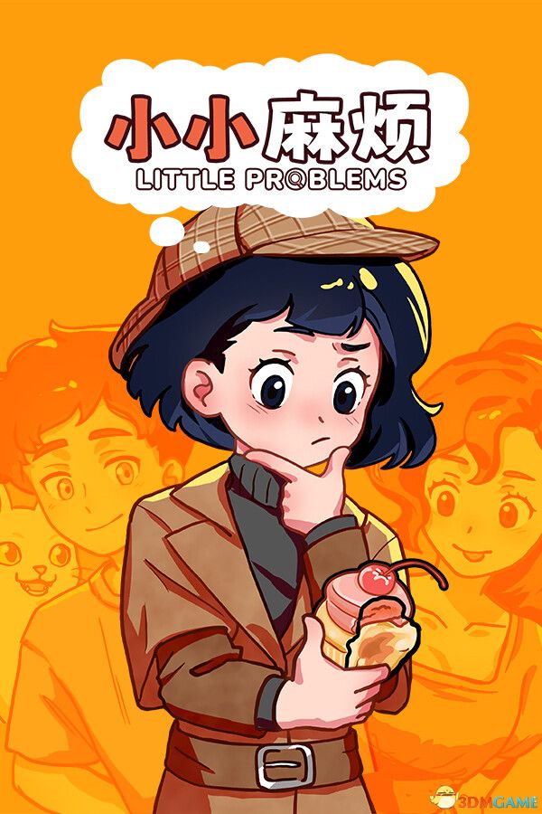 小小麻烦: 温馨侦探游戏(Little Problems: A Cozy Detective Game)|解压即玩|
