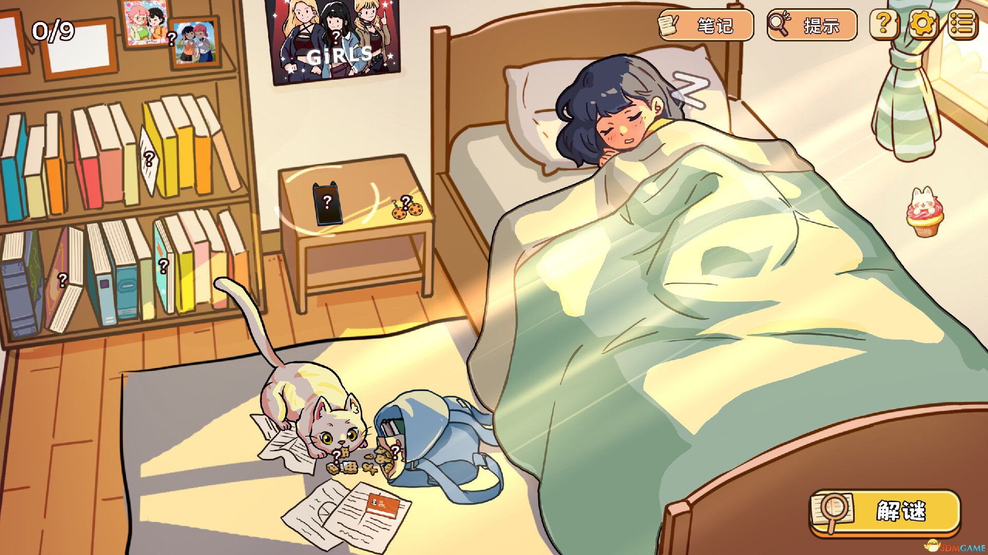 小小麻烦: 温馨侦探游戏(Little Problems: A Cozy Detective Game)|解压即玩|