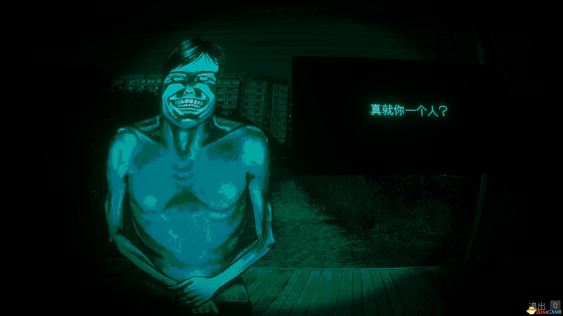 寻找伪人(No, I\'m not a Human)官方中文 |解压即玩|