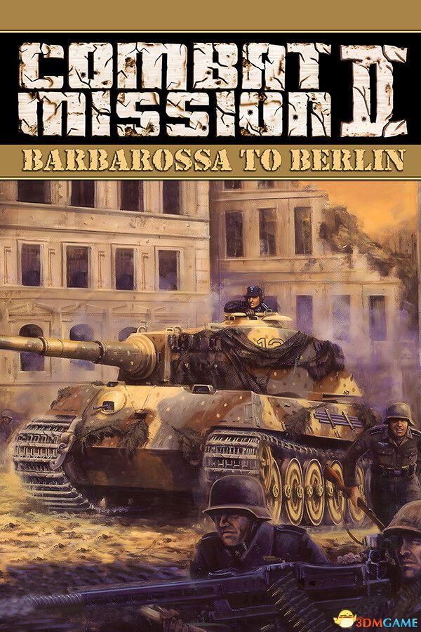 战斗任务2：巴巴罗萨到柏林（Combat Mission 2: Barbarossa to Berlin）VACE硬盘版